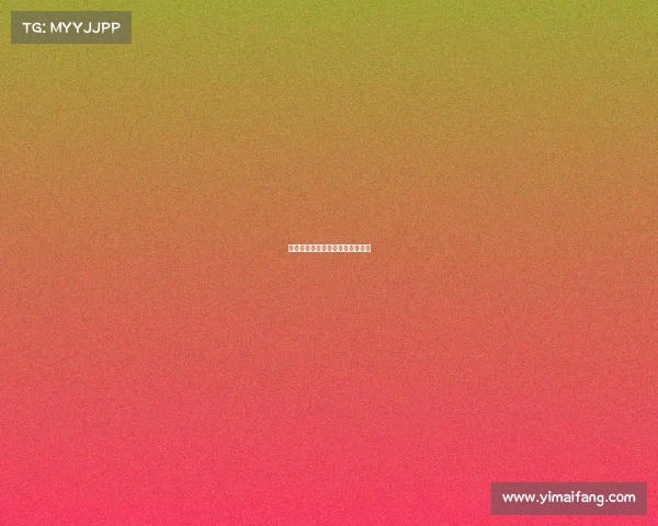 蓉城竞巅：首届电竞大赛风云激荡